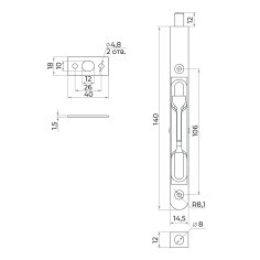 Торцевой упор RIGEL-FB 140/R BL черный 