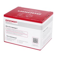 АЛЛЮР ЗН1.3 НТ Замок накладной