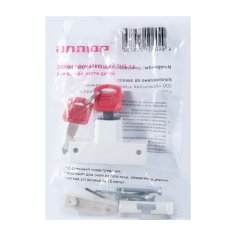 АЛЛЮР ЗНБ-1А ДЕТСКИЙ БЛОКИРУЮЩИЙ на окна Замок накладной (120,20)