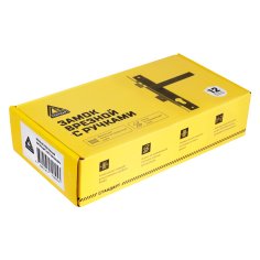 СТАНДАРТ 8520.00.7016 серый антрацит, БЕЗ Ц/М Замок врезной с/руч