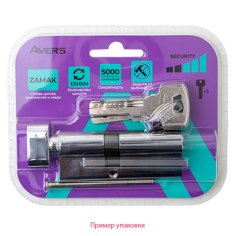 Цилиндровый механизм Avers ZM-90-C-CR (блистер)