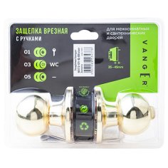 Защёлка Vanger 6072-01-G-Blister