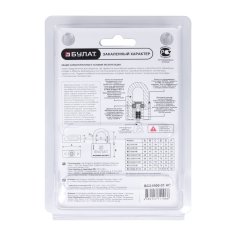 БУЛАТ ВС 3-М60-01 НС нержавеющая сталь 5кл. d=15,5мм Замок навесной