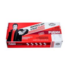 Замок врез. РУБИН В-1.08.31 ( дл. ключ К.6.11.08. НБ.Ч)
