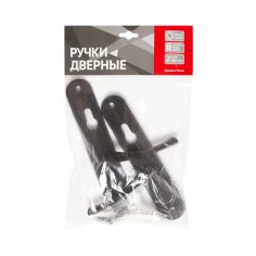 Ручка дверная на планке HP 155 (черный)